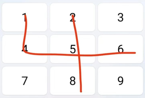 保险箱攻略配图4