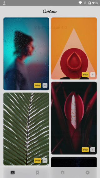 Cutisan壁纸使用教程3