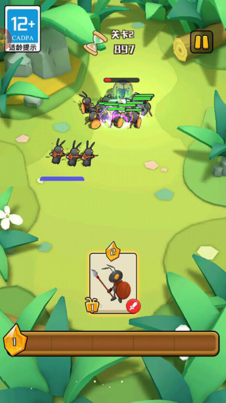 不要惹蚂蚁新手攻略图片3