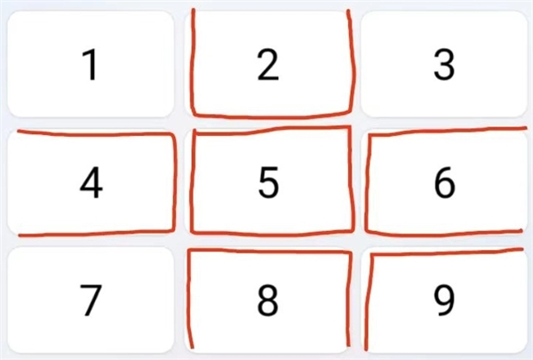 保险箱攻略配图11