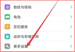 百度CarLife+怎么无线投屏