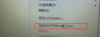 supersu使用教程图片2