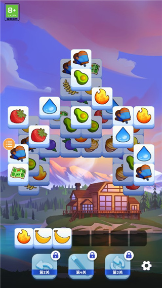 羊了个羊2新手通关攻略图片2