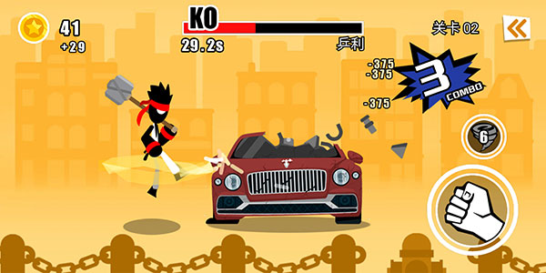 暴怒的拳头新手攻略图片4