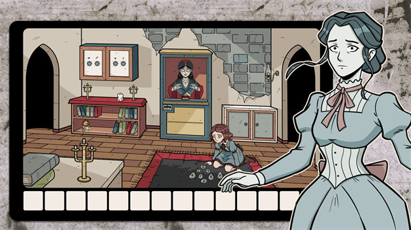 隐藏的记忆图片1