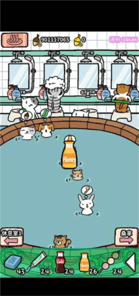 动物温泉馆新手攻略4