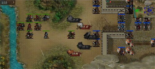 明朝开国英烈九游版图片6