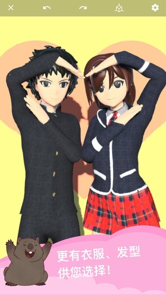 魔法人形师宣传图