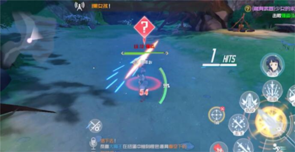 刀剑神域黑衣剑士王牌截图1