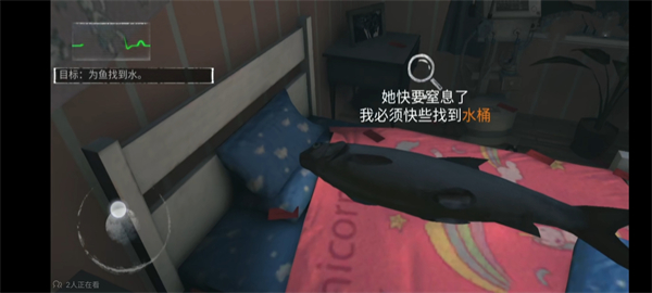 无尽噩梦国际版图片26