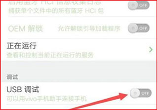 百度CarLife+怎么无线投屏