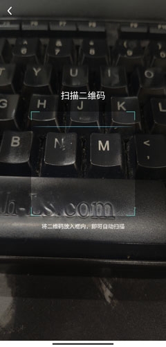 车机连接方法介绍2