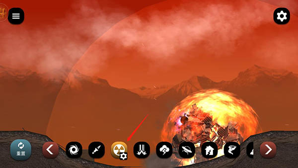 失控城市模拟器俄语版图片6