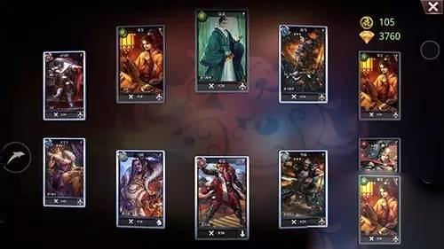 啪啪三国2九游版图片7