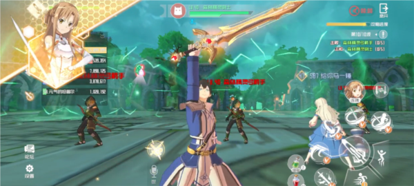 刀剑神域黑衣剑士王牌截图4