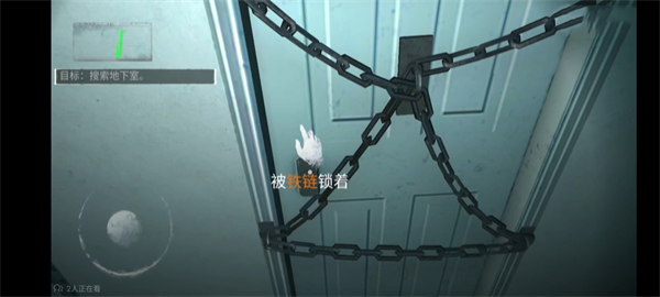 无尽噩梦国际版图片8