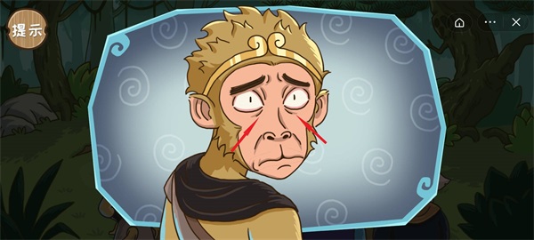 梗西游如何让白骨精现出原形4