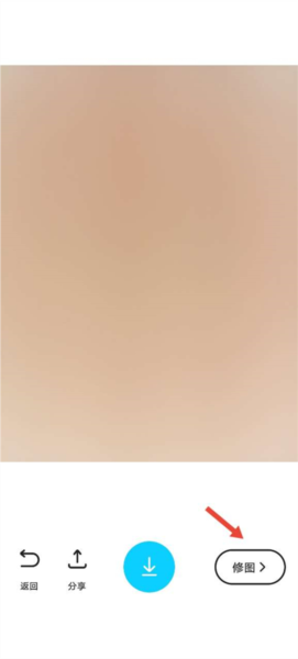 snow相机app使用教程