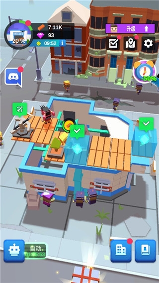 放置僵尸庇护所新手教程图片4