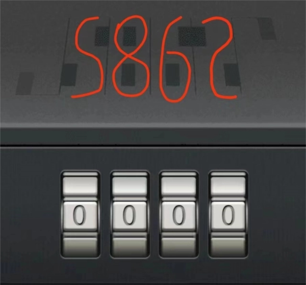 保险箱攻略配图9