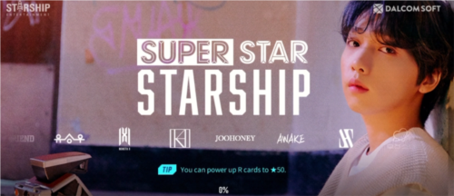 SuperStar星船音游注册登录教程图片1