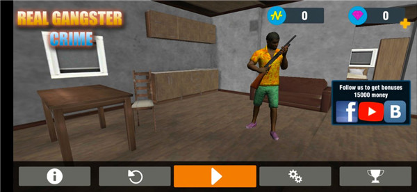 真实黑帮犯罪新手教程1