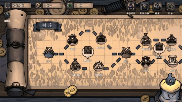 最终坚守手机版图片10