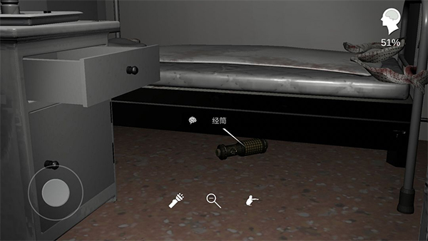 孙美琪疑案方婷婷线索攻略截图9