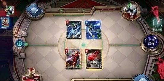 漫威对决官服截图4