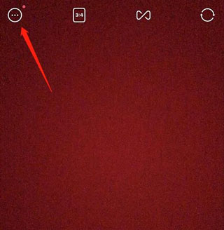 snow相机app怎么去水印