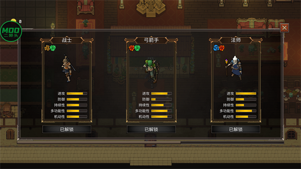 幻影塔新手攻略图片3