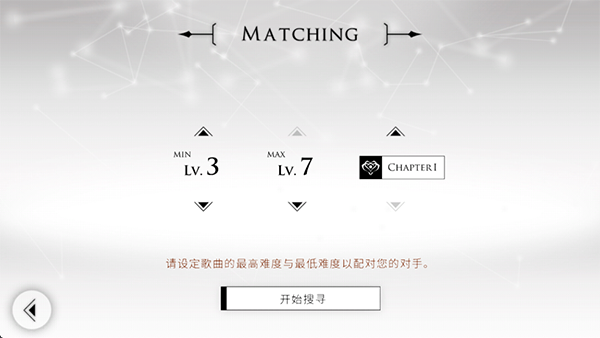 对战模式介绍截图1