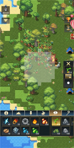 上帝模拟器3怎么进入现代文明图片4