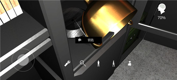 超杀陈双十线索攻略截图7