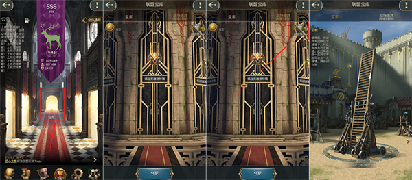 万乘之国qq版本图片4