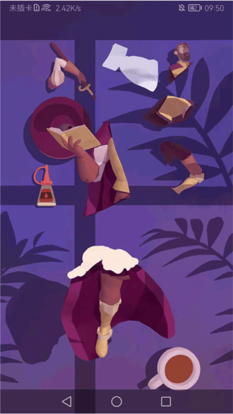 用心组装1-3关通关攻略截图12