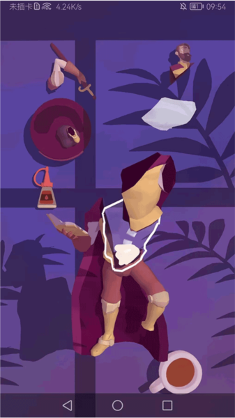 用心组装1-3关通关攻略截图14