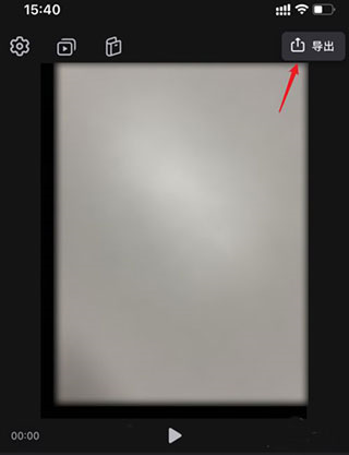 videoleap软件截图6
