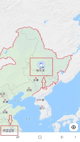 位置穿越用法图片6