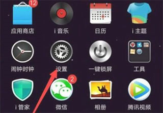 百度CarLife+怎么无线投屏