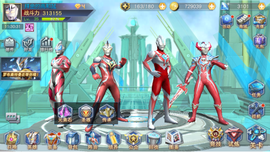 奥特曼王者传奇图片