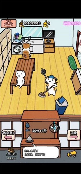 动物温泉馆图片