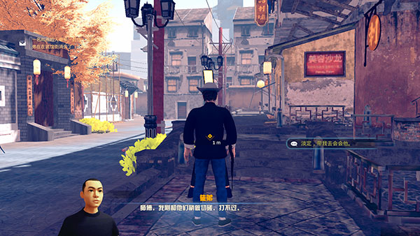 门徒新手攻略图片3