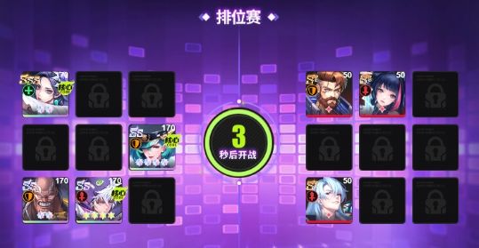 格斗之王玩法介绍配图2