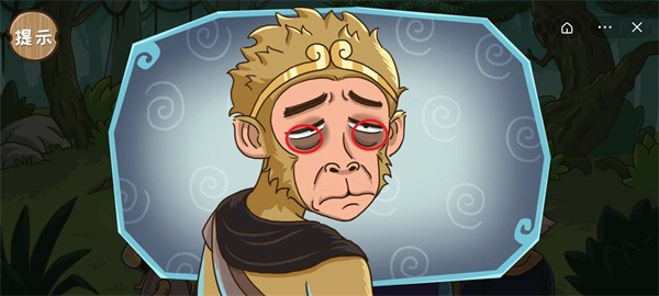 梗西游如何让白骨精现出原形3