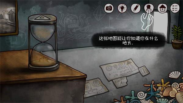 迷失岛2时间的灰烬怎么玩图片8