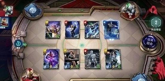 漫威对决官服截图5