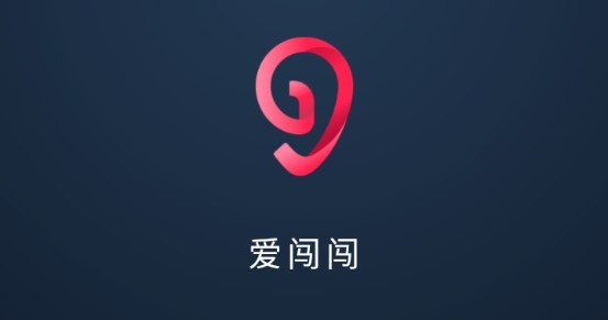 爱闯闯APP截图1