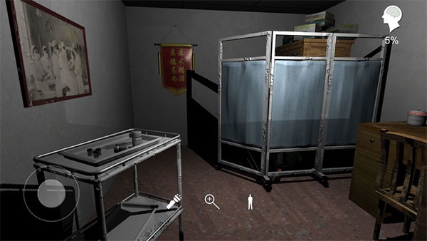 孙美琪疑案方婷婷图片