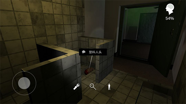 孙美琪疑案方婷婷线索攻略截图12